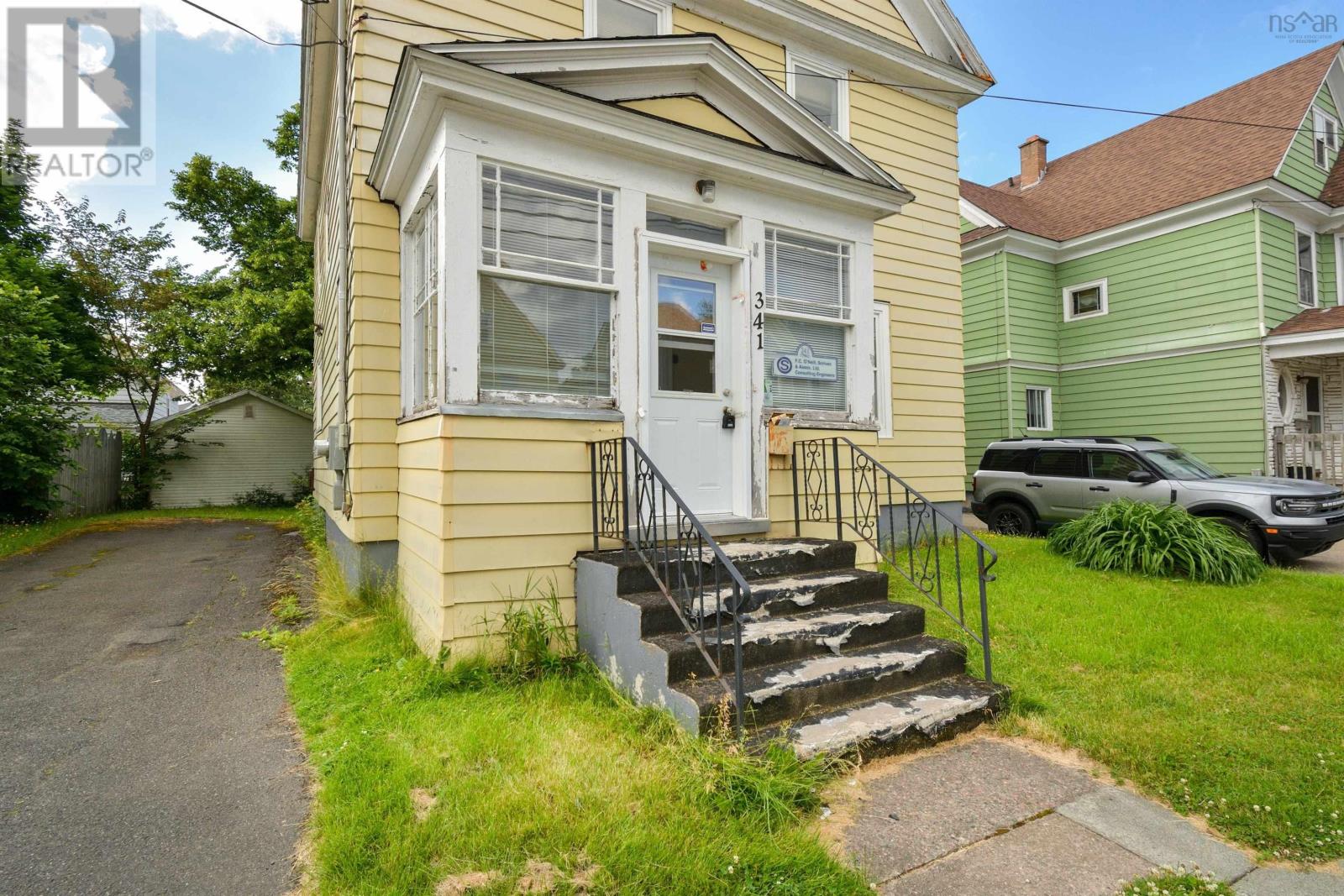 341 Townsend Street, Sydney, Nova Scotia  B1P 5G1 - Photo 4 - 202517620