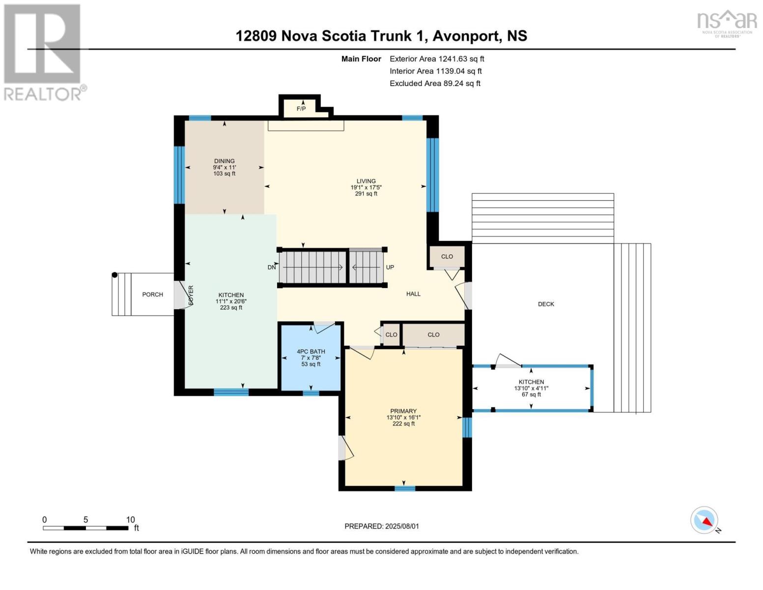 12809 1 Highway, Avonport, Nova Scotia  B0P 1P0 - Photo 50 - 202520075