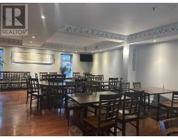 5234 Blowers Street, halifax, Nova Scotia