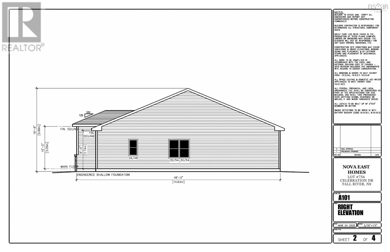 622 Celebration Drive, Fall River, Nova Scotia  B2T 1S3 - Photo 8 - 202520620