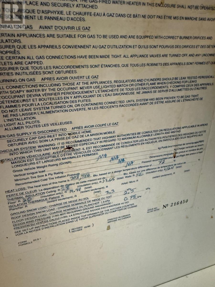 81 Thomson Drive, Bridgewater, Nova Scotia  B4V 4E1 - Photo 29 - 202522134