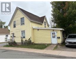 17 Lyman Street, truro, Nova Scotia