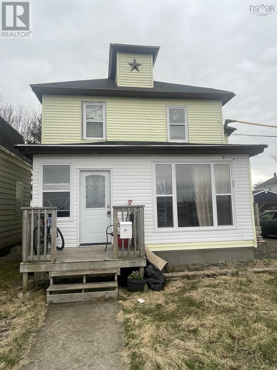 84 Intercolonial Street, Sydney, Nova Scotia  B1P 1S6 - Photo 2 - 202522261