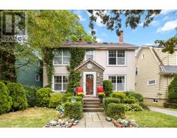 949 McLean Street, halifax, Nova Scotia