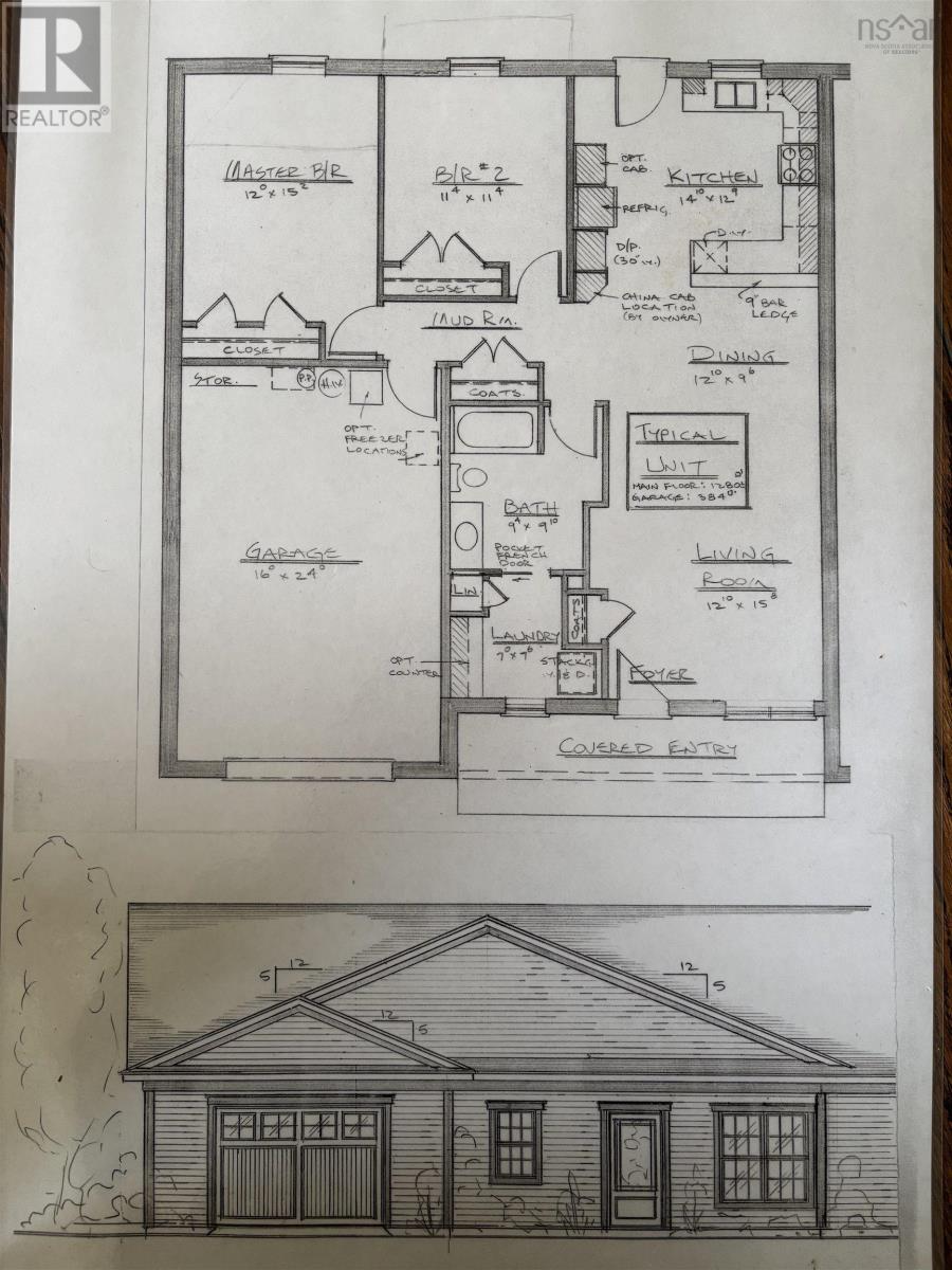 9,15,21, Mineral Place, Central Onslow, Nova Scotia  B6L 0A5 - Photo 10 - 202523333