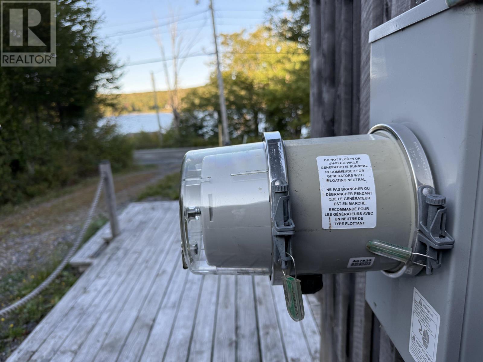 107 Westchester Road, Sutherland Lake, Nova Scotia  B0M 1G0 - Photo 23 - 202523432