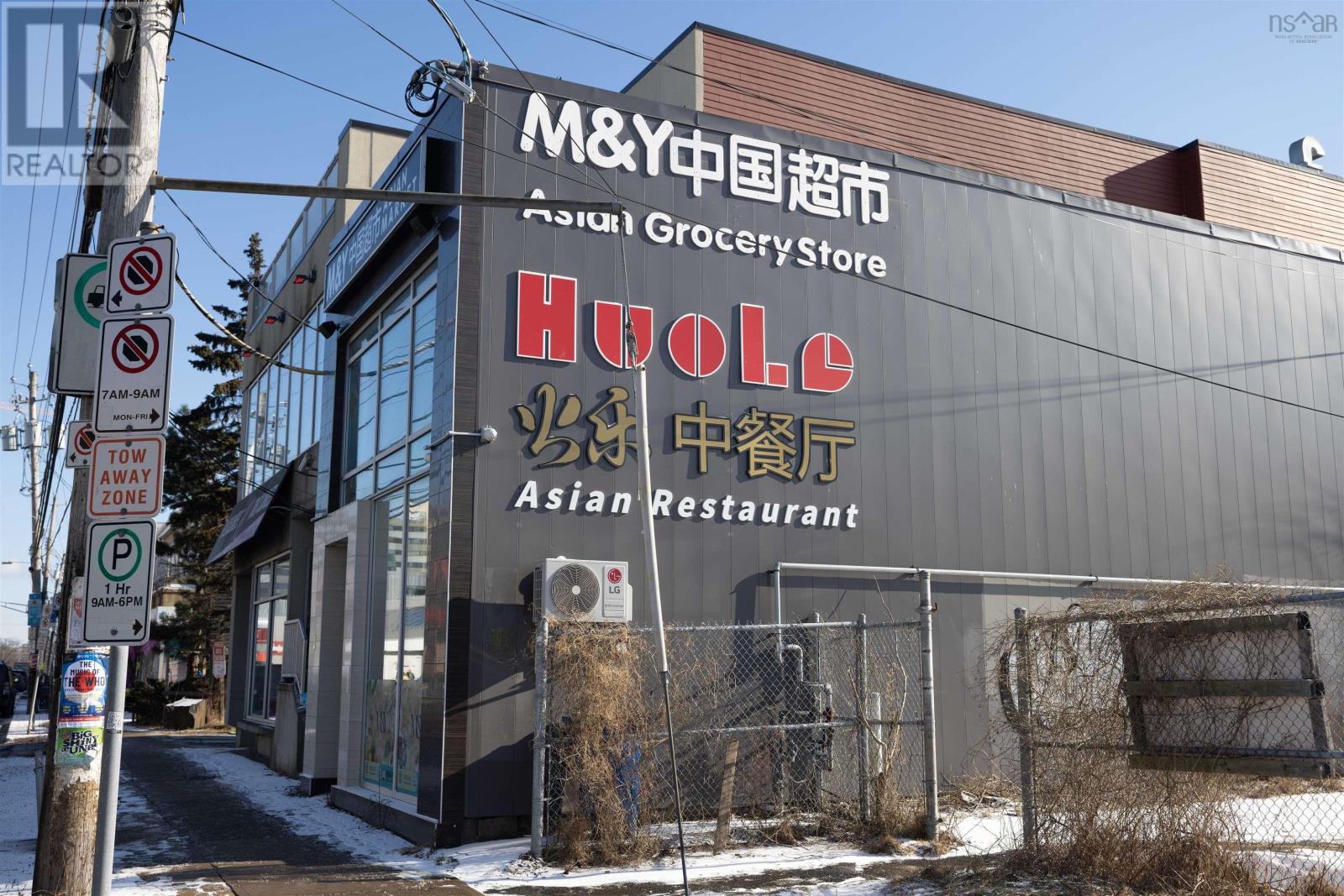 6238 Quinpool Road, halifax, Nova Scotia