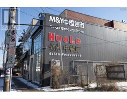 6238 Quinpool Road, halifax, Nova Scotia