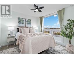 1105 5572 North Ridge Road, halifax, Nova Scotia