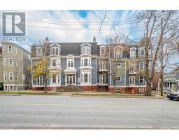 5 1049 South Park Street, halifax, Nova Scotia
