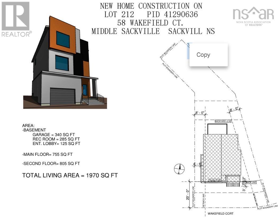58 Wakefield Court, Middle Sackville, Nova Scotia  B4E 0H1 - Photo 3 - 202528522