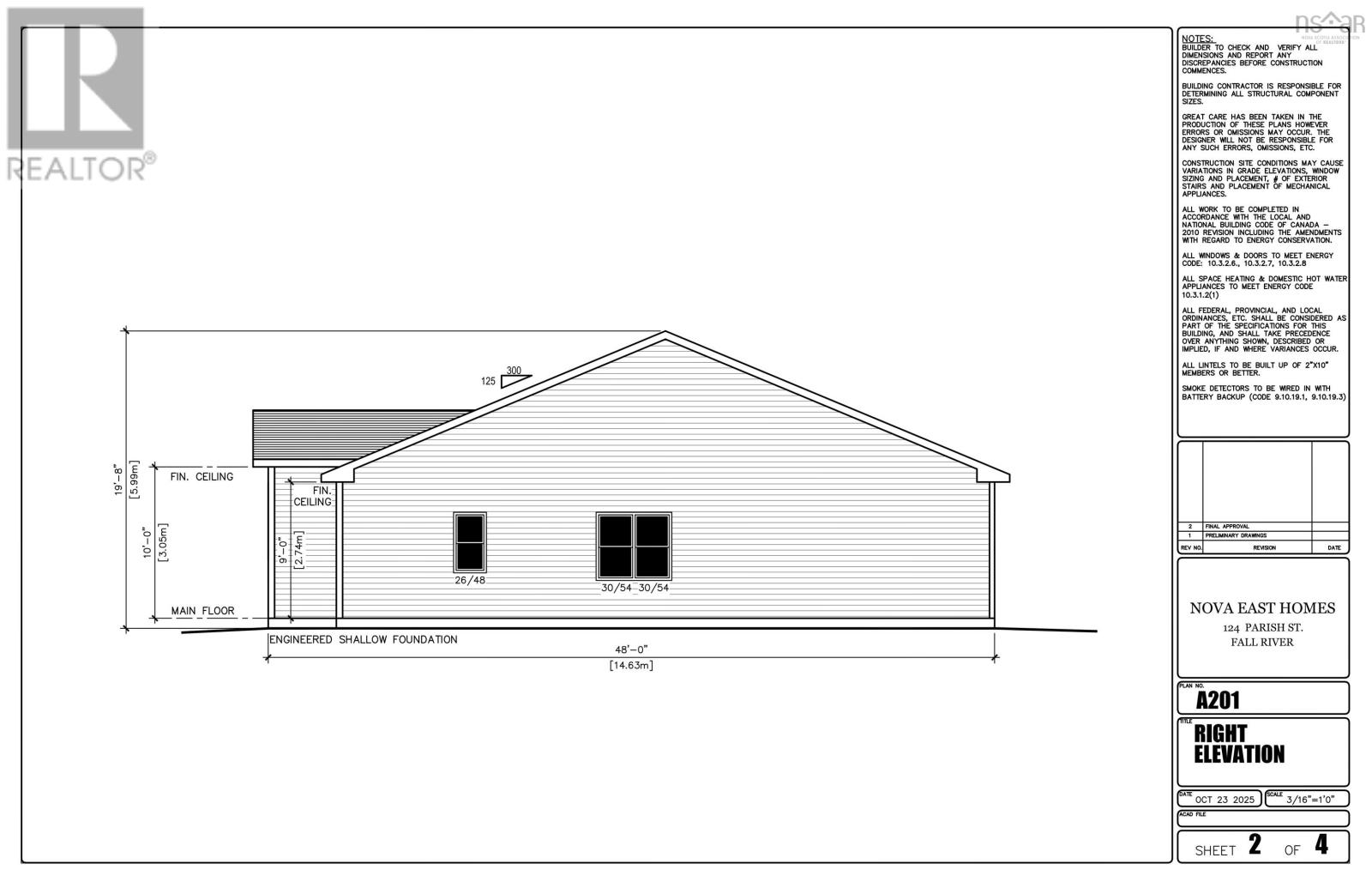 124 Parish Street, Fall River, Nova Scotia  B2T 0W9 - Photo 4 - 202528683