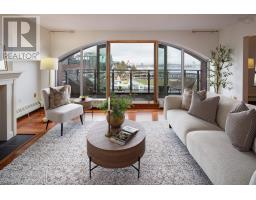 411 1477 Lower Water Street, halifax, Nova Scotia