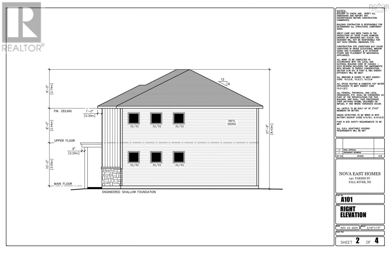 140 Parish Street, Fall River, Nova Scotia  B2T 0W9 - Photo 5 - 202529282