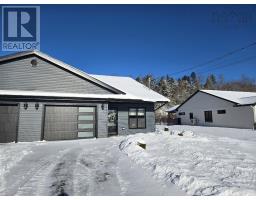 17 Riverview Drive, murray siding, Nova Scotia