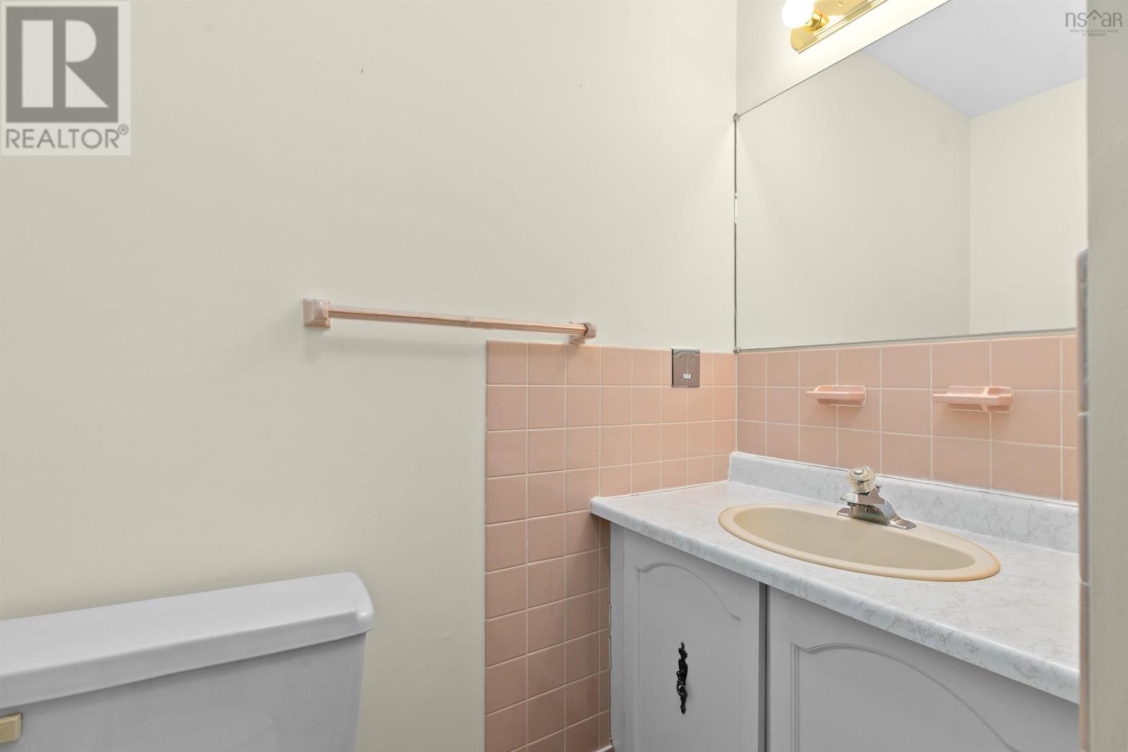 131 Brook Street, Halifax, Nova Scotia  B3N 2A7 - Photo 24 - 202600404