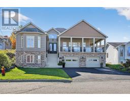 42 Canso Drive, sydney, Nova Scotia