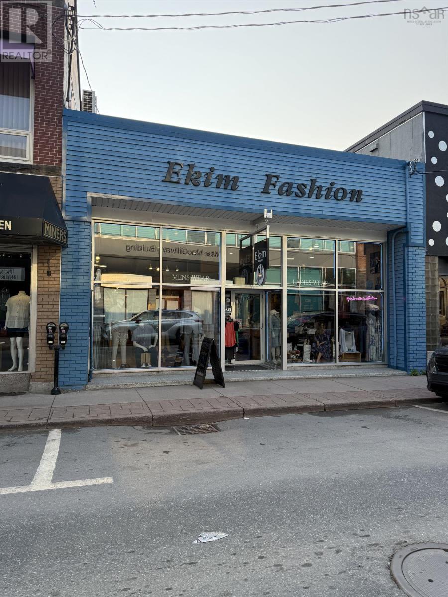 139 Provost Street, New Glasgow, Nova Scotia  B2H 2P6 - Photo 10 - 202602058