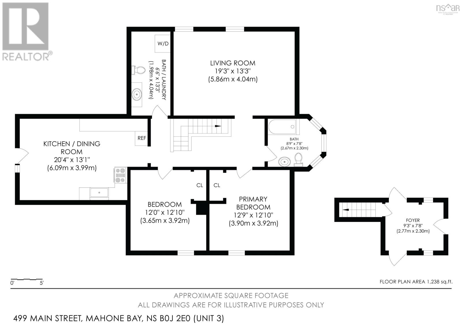 499 Main Street, Mahone Bay, Nova Scotia  B0J 2E0 - Photo 35 - 202602905
