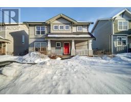 80 Grindstone Drive|Kidston Estates, halifax, Nova Scotia