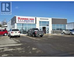 820 Reeves Street, port hawkesbury, Nova Scotia