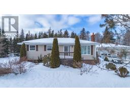 16 Braylee Court, river ryan, Nova Scotia