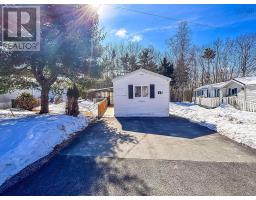 17 Summer Crescent, bridgewater, Nova Scotia