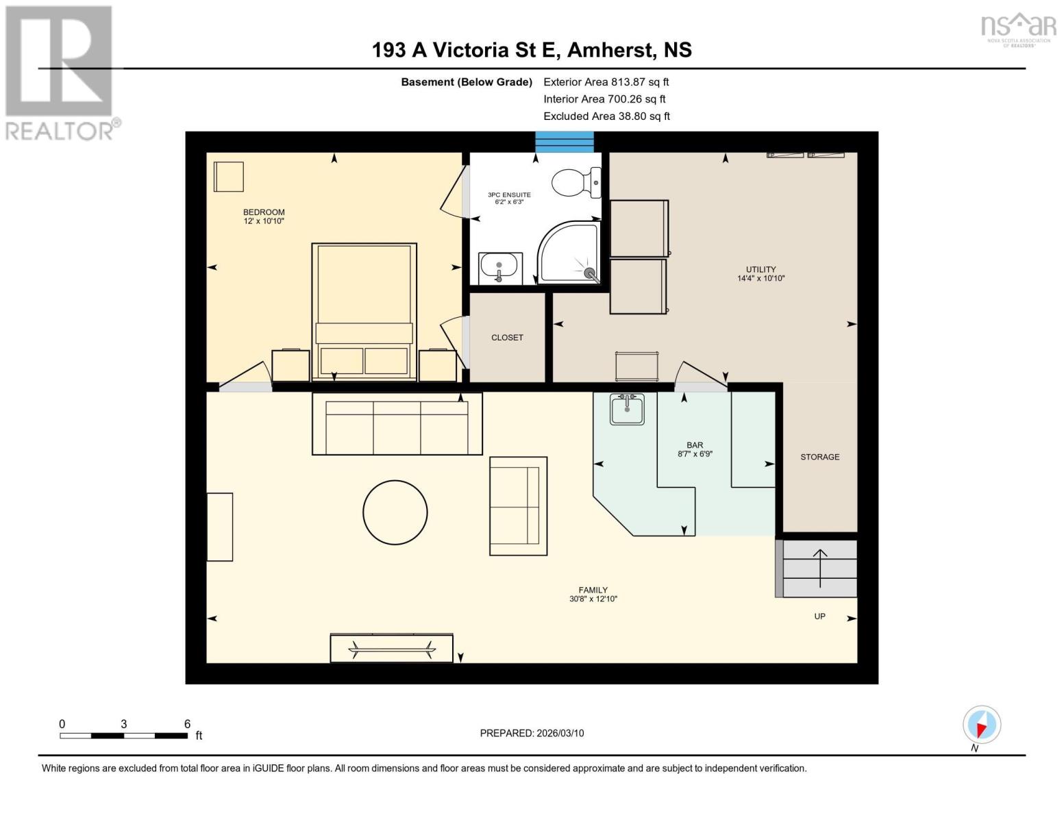 193a Victoria Street E, Amherst, Nova Scotia  B4H 1Y8 - Photo 7 - 202604341