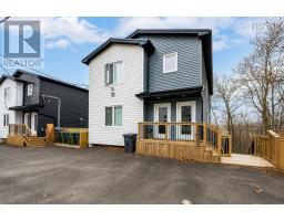 13 Hilchie Road, dartmouth, Nova Scotia