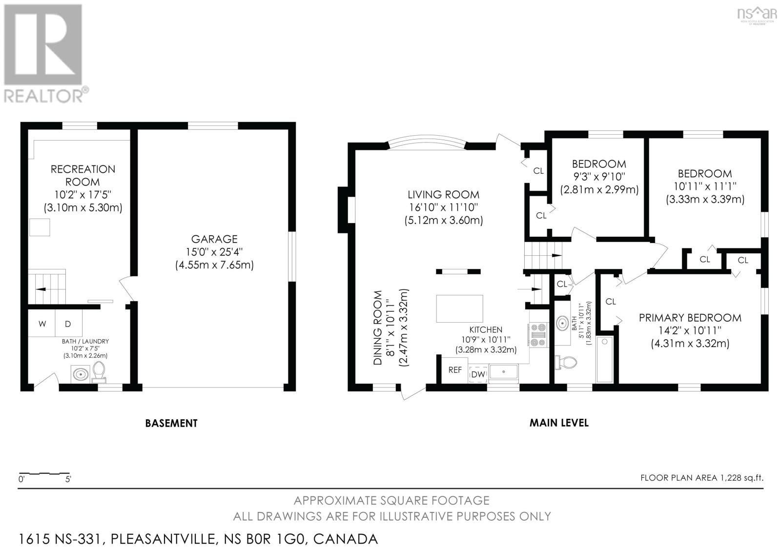 1615 Highway 331, Pleasantville, Nova Scotia  B0R 1G0 - Photo 49 - 202605853