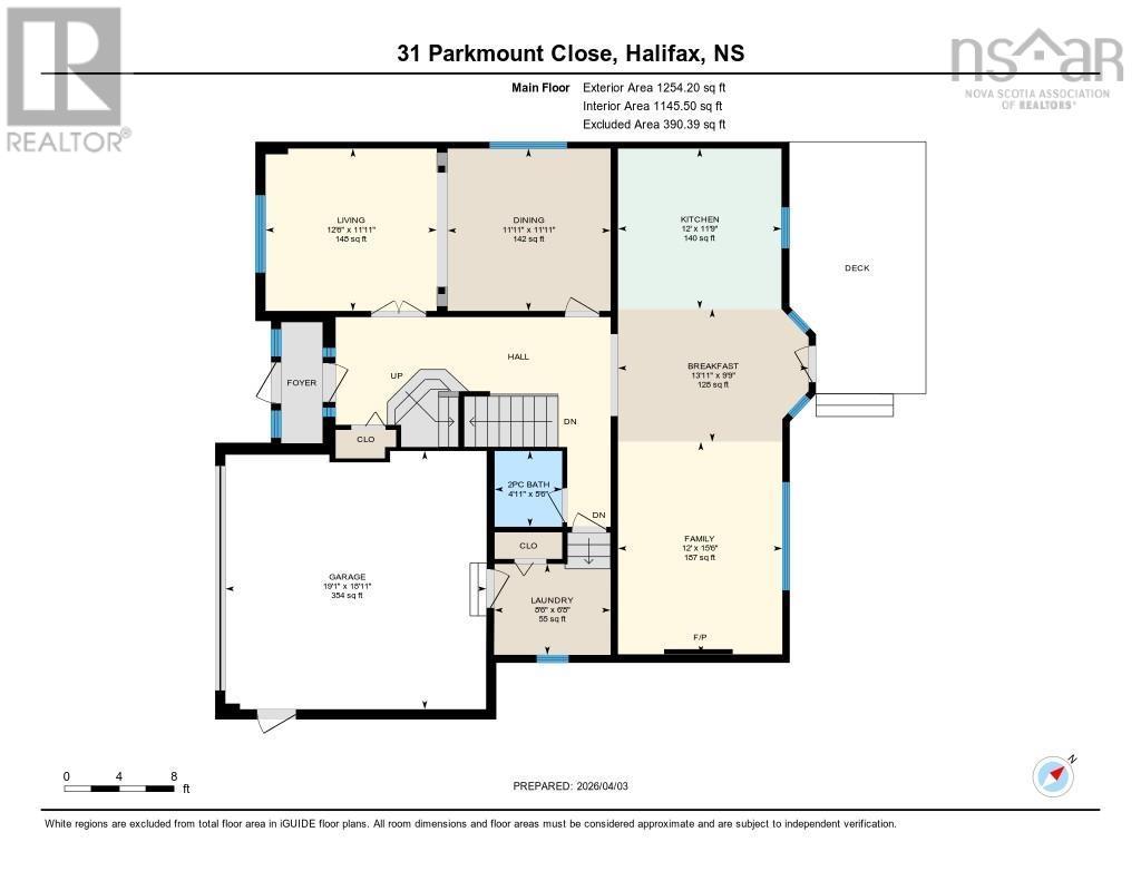 31 Parkmount Close, Clayton Park, Nova Scotia  B3S 1L7 - Photo 48 - 202606387