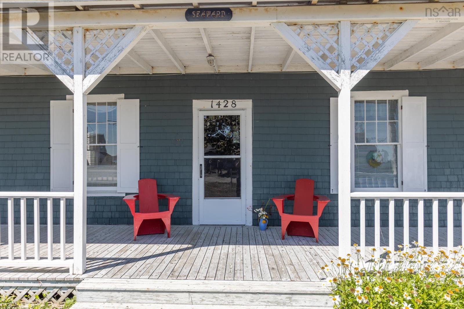 1428 Highway 304, Cape Forchu, Nova Scotia  B5A 5G7 - Photo 14 - 202606594