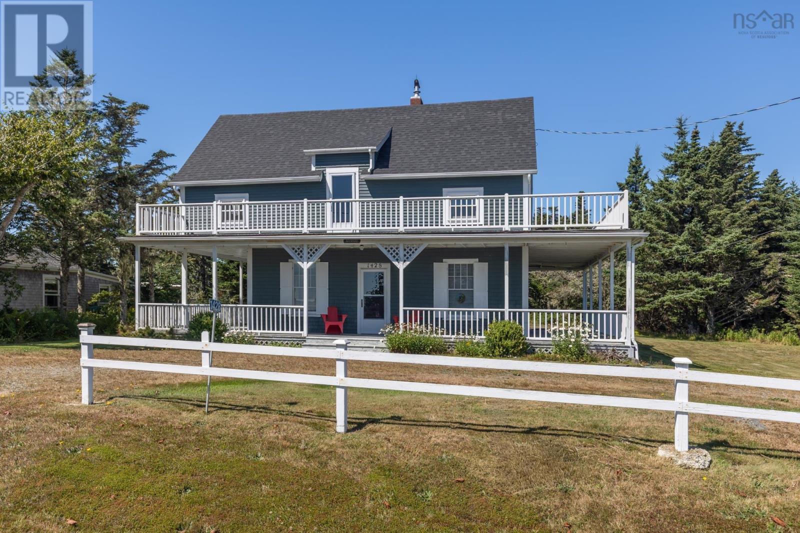 1428 Highway 304, Cape Forchu, Nova Scotia  B5A 5G7 - Photo 3 - 202606594