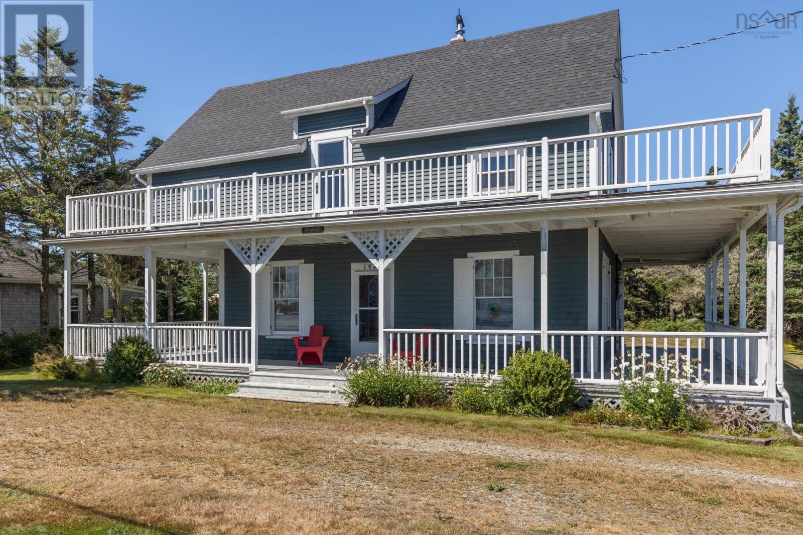 1428 Highway 304, Cape Forchu, Nova Scotia  B5A 5G7 - Photo 4 - 202606594