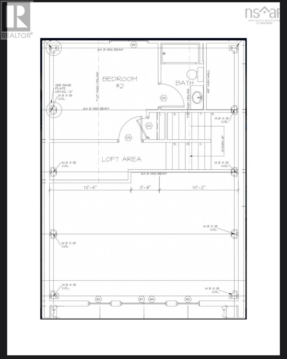 Lot 4 No 8 Highway, South Brookfield, Nova Scotia  B0T 1X0 - Photo 6 - 202606975