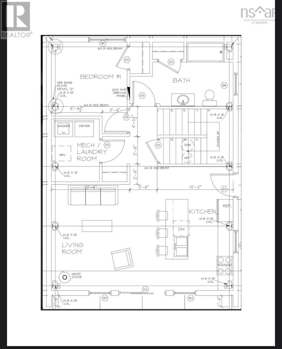 Lot 4 No 8 Highway, South Brookfield, Nova Scotia  B0T 1X0 - Photo 9 - 202606975