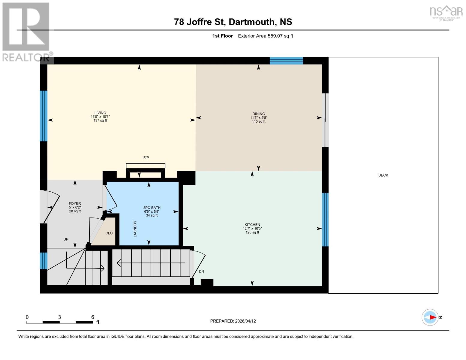 78 Joffre Street, Dartmouth, Nova Scotia  B2Y 3C9 - Photo 41 - 202607408