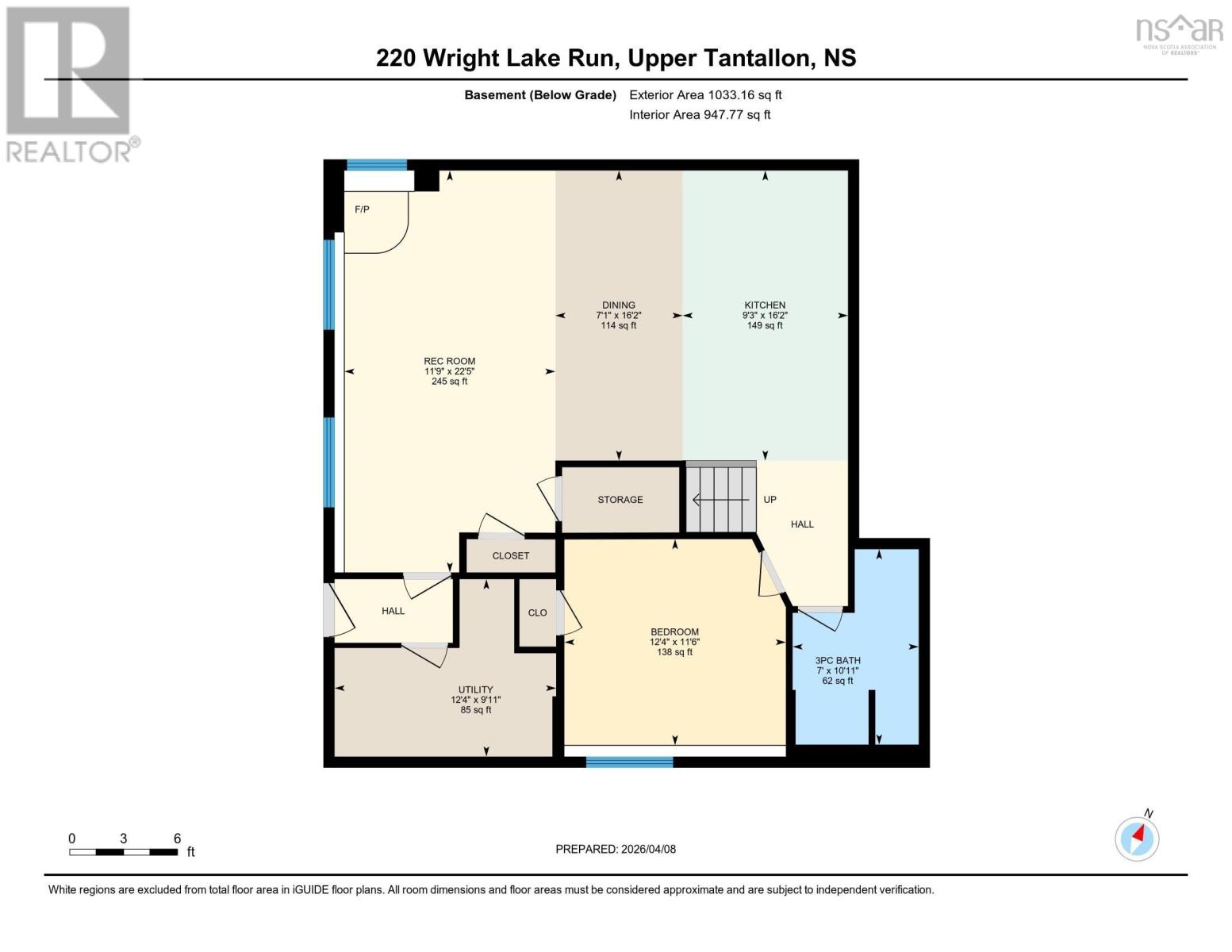 220 Wright Lake Run, Upper Tantallon, Nova Scotia  B3Z 0B3 - Photo 27 - 202608195
