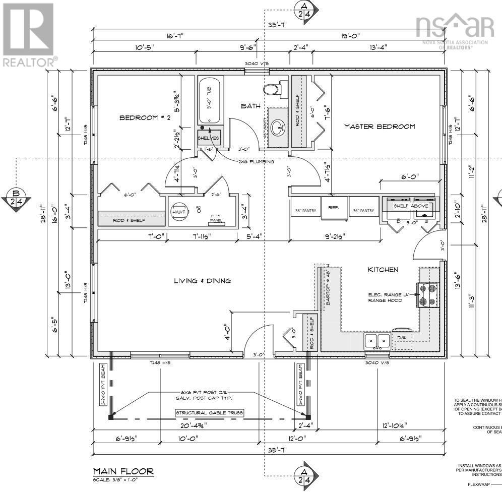 Lot 24 Wild Rose Drive, East Mountain, Nova Scotia  B6L 2Y4 - Photo 2 - 202609085