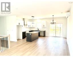 32 Raihaven Lane, whites lake, Nova Scotia