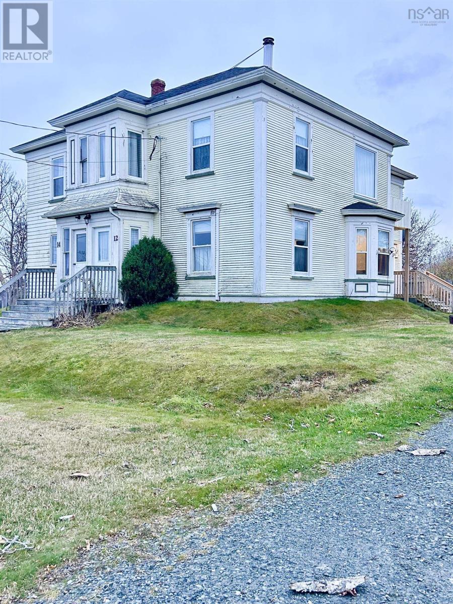 12 Hector Street, Port Maitland, Nova Scotia  B5A 5R8 - Photo 23 - 202613148