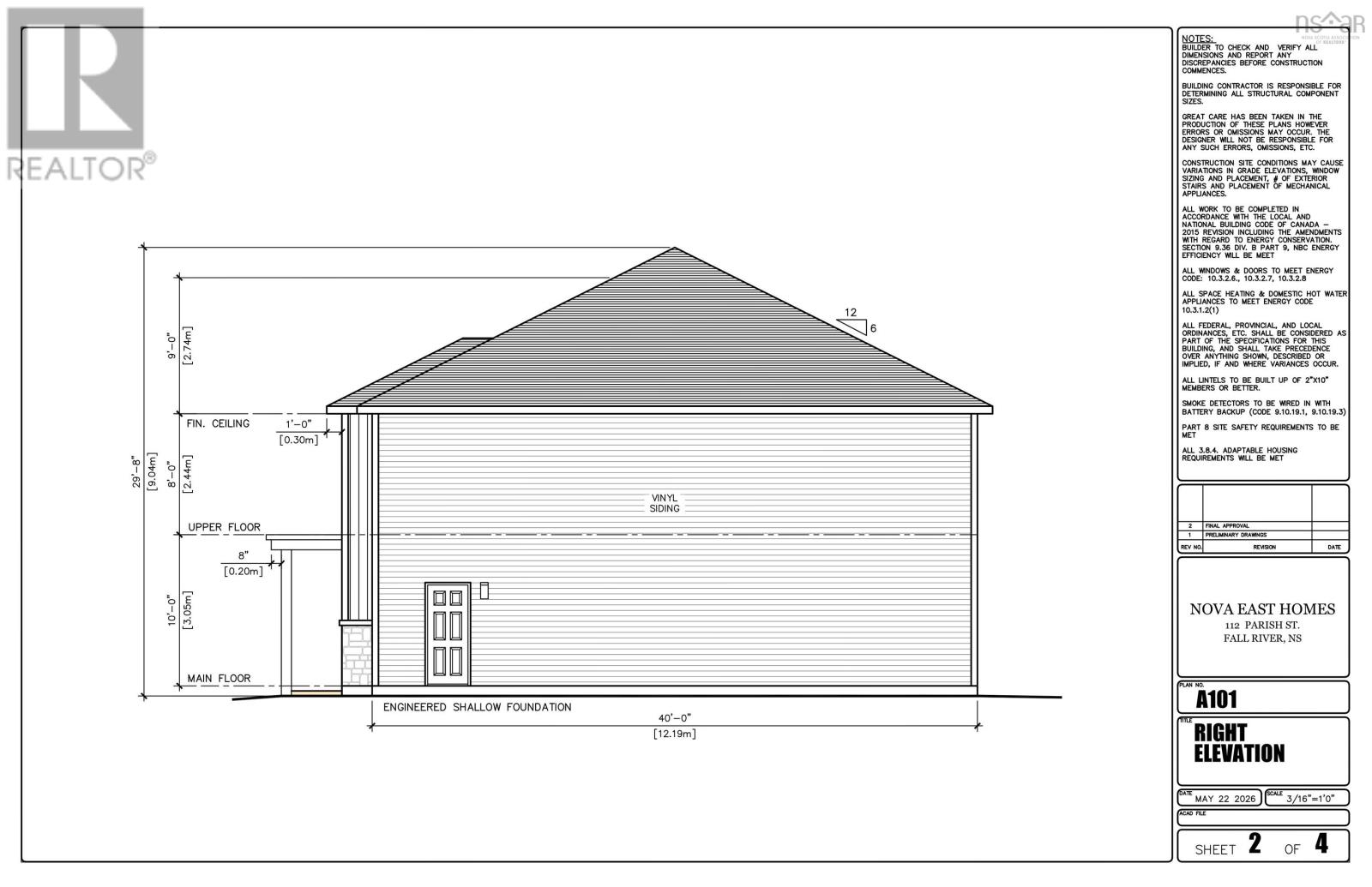112 Parish Street, Fall River, Nova Scotia  B2T 0W9 - Photo 3 - 202613685