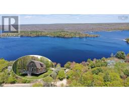 429 Clinton Road, beaver dam lake, Nova Scotia
