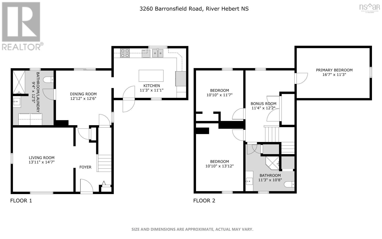 3260/3250 Barronsfield Road, River Hebert, Nova Scotia  B0L 1G0 - Photo 12 - 202615686