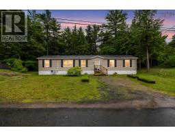 33 Shelby Crescent, new minas, Nova Scotia
