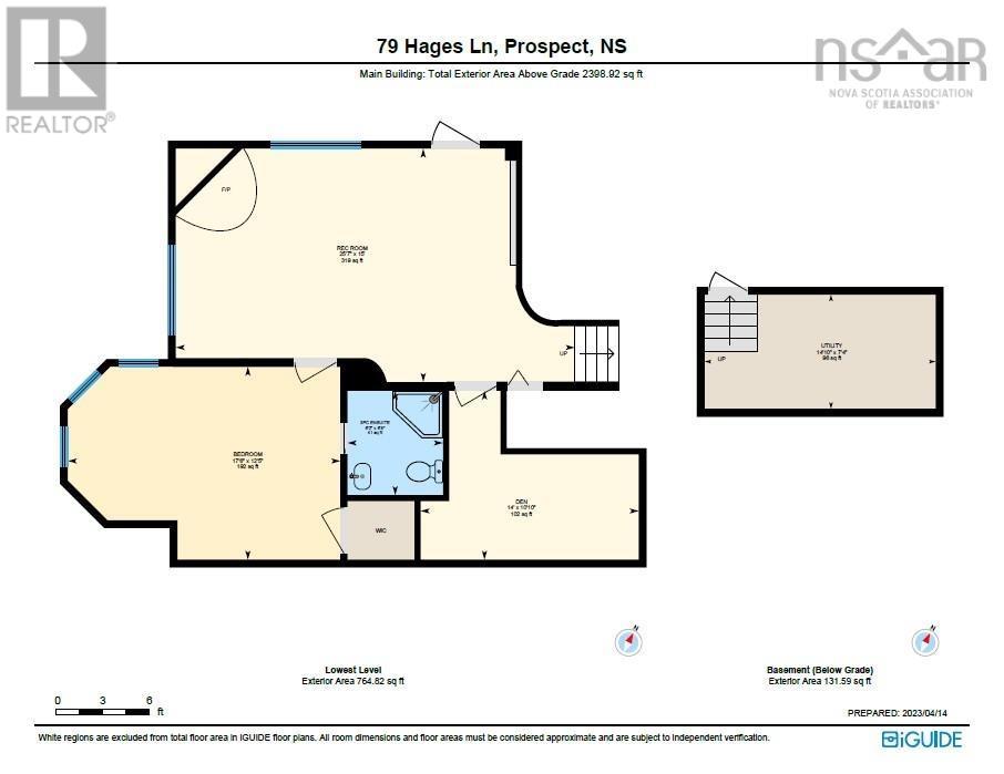 79 Hages Lane, Prospect, Nova Scotia  B3T 2A4 - Photo 47 - 202622071