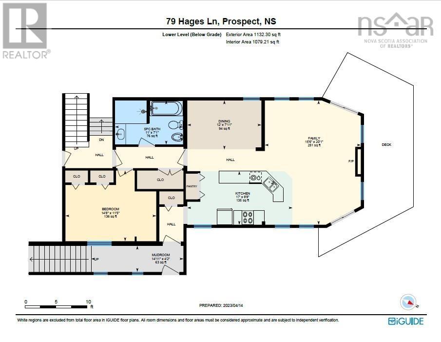 79 Hages Lane, Prospect, Nova Scotia  B3T 2A4 - Photo 48 - 202622071