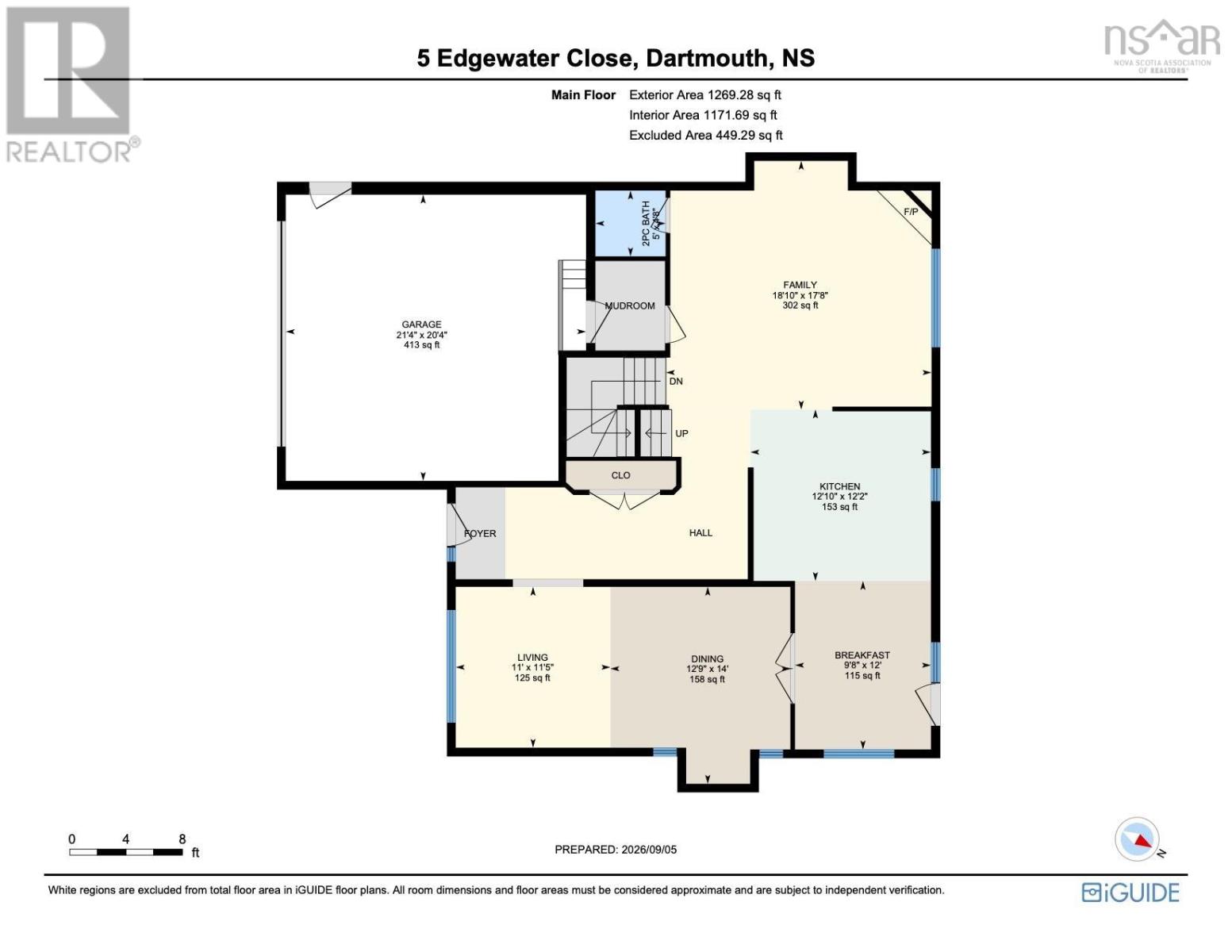 5 Edgewater Close, Dartmouth, Nova Scotia  B2W 6S3 - Photo 48 - 202622753